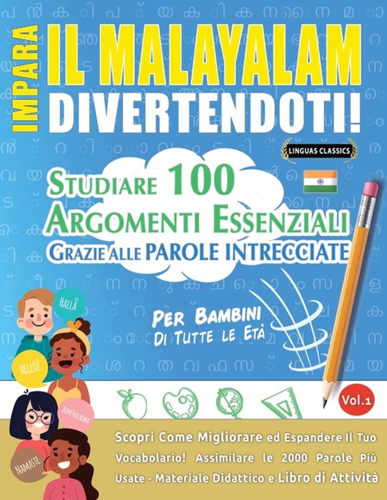 Impara Il Malayalam Divertendoti! - Per Bambini - cover