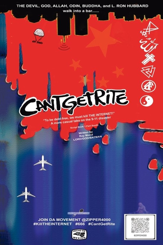 Cantgetrite- Cantgetrite - cover