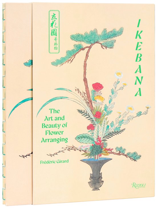 Ikebana - cover