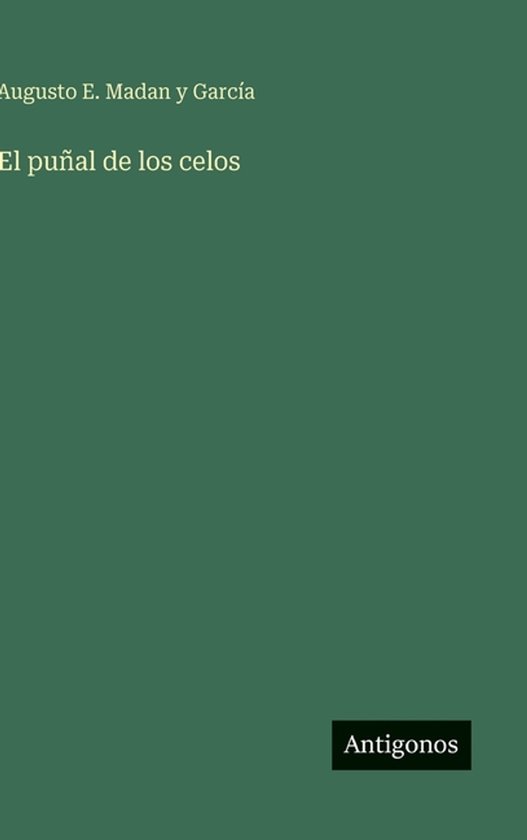 El puñal de los celos