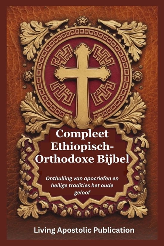 Compleet Ethiopisch-Orthodoxe Bijbel