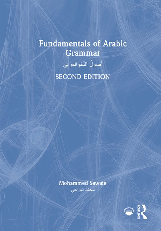 Fundamentals of Arabic Grammar - cover