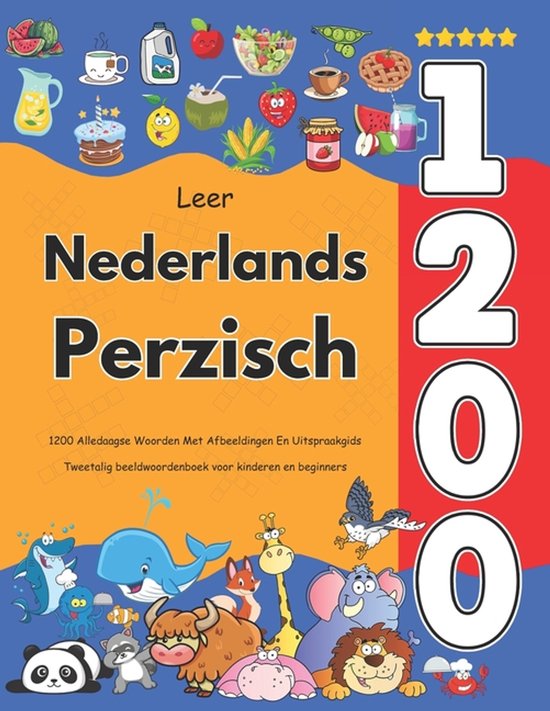 Leer Nederlands Perzisch - cover