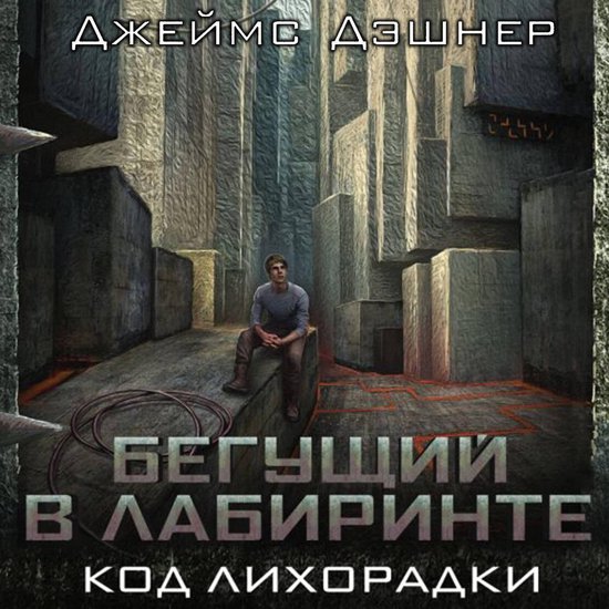  - cover