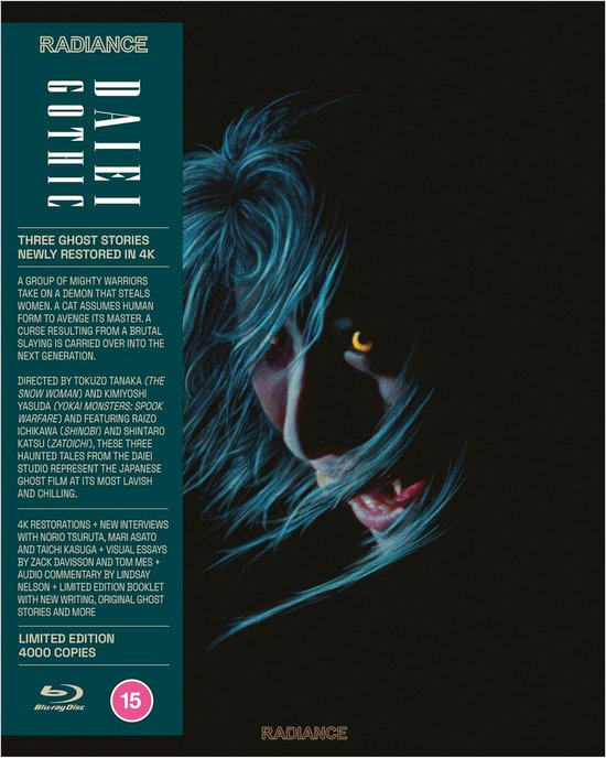 Daiei Gothic Volume 2 - Japanese Ghost Stories : Demon of Mount Oe / The Haunted Castle / Ghost of Kasane Swamp - Limited Edition - Blu-ray - Import