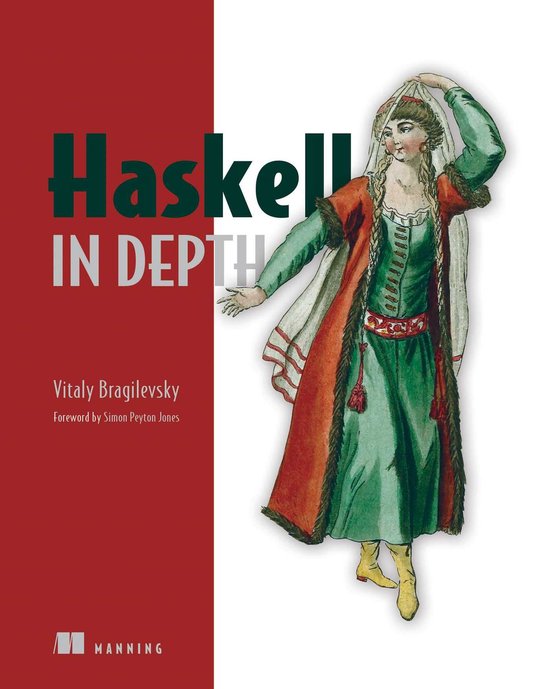Haskell in Depth - cover