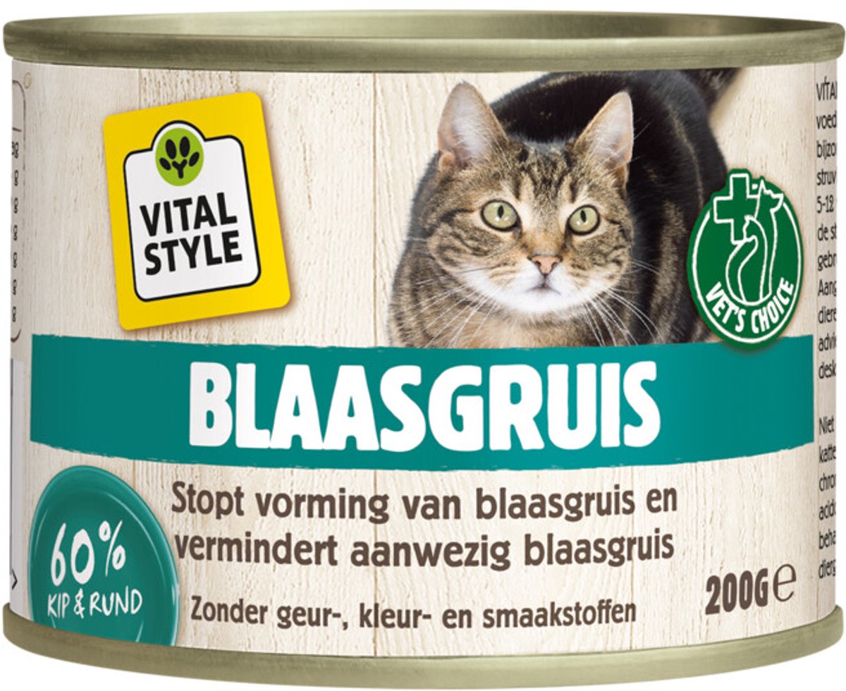 Kattenvoer Blik Blaasgruis - 12 x 200 gr - Voordeelverpakking
