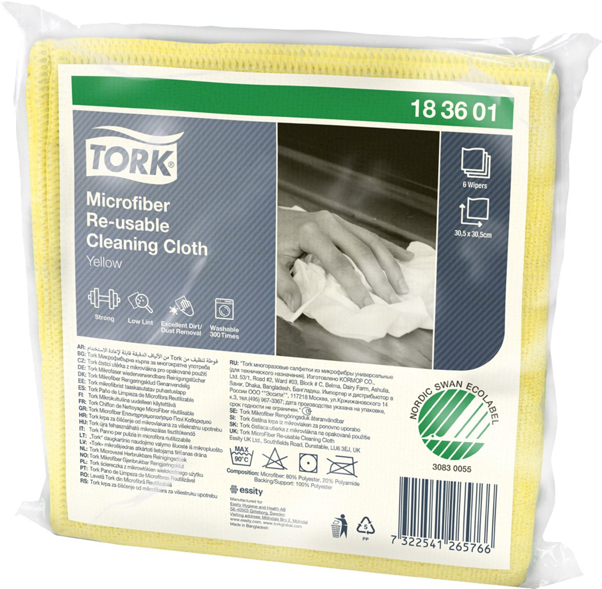 183601 Tork Microvezel Herbruikbare Reinigingsdoek geel