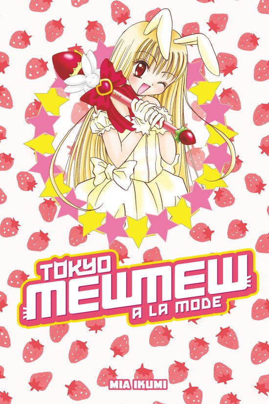 Tokyo Mew Mew a la Mode Omnibus 1 - Tokyo Mew Mew a la Mode  ... - cover