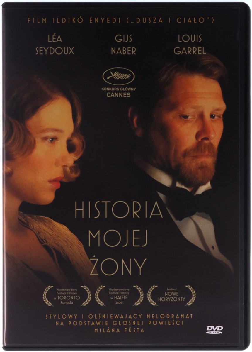 The Story of My Wife [DVD]