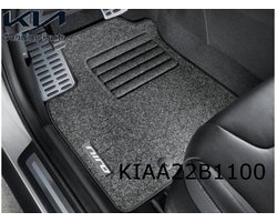 Kia Niro Mattenset standaard (4x) tekst "Niro" Origineel! G5141ADE00