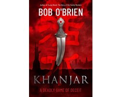 Khanjar