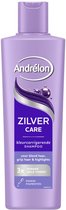 250 ml