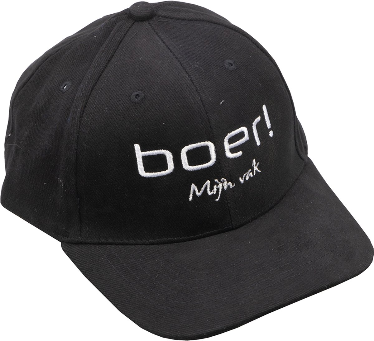 BOER! Mijn vak - Geperforeerde Baseball Cap – Ademende, Sneldrogende Pet met Verstelbare Pasvorm en Zonbescherming voor Heren – Zwart