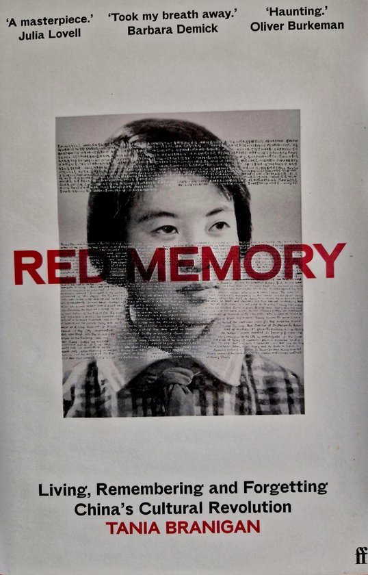 Red Memory