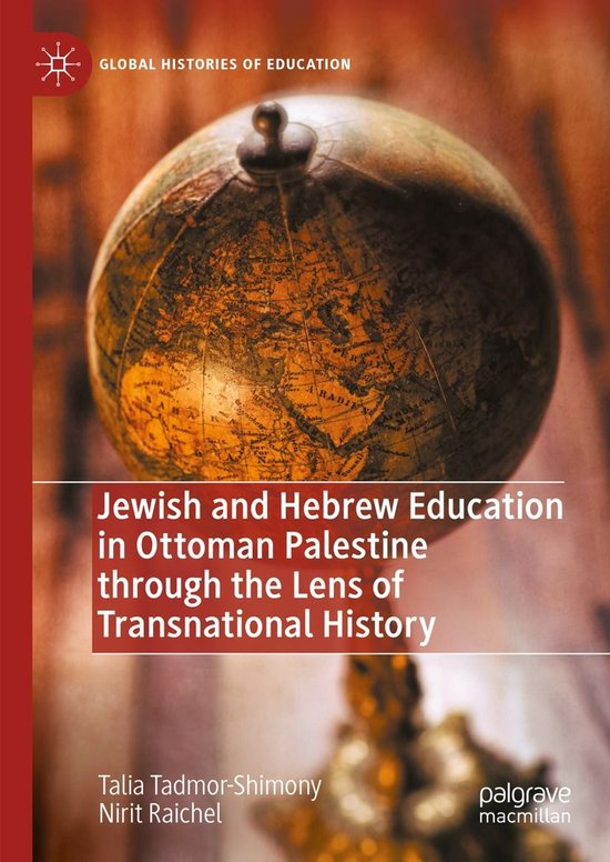 Education (R0) - Jewish and Hebrew Education in Ottoman Pale ... - cover