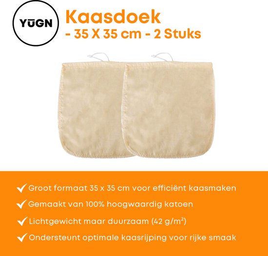 YUGN Étamine Tissu Ortie Sac à Lait de Noix LOT de 2 - Katoen Bio Ecru avec Couture Renforcée - Pour Faire du Lait d'Amande et du Fromage - 35x35cm - Astuce Cadeau