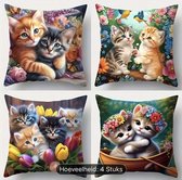 Lot de 4 taies d'oreiller à imprimé chat mignon