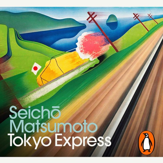 Tokyo Express - cover