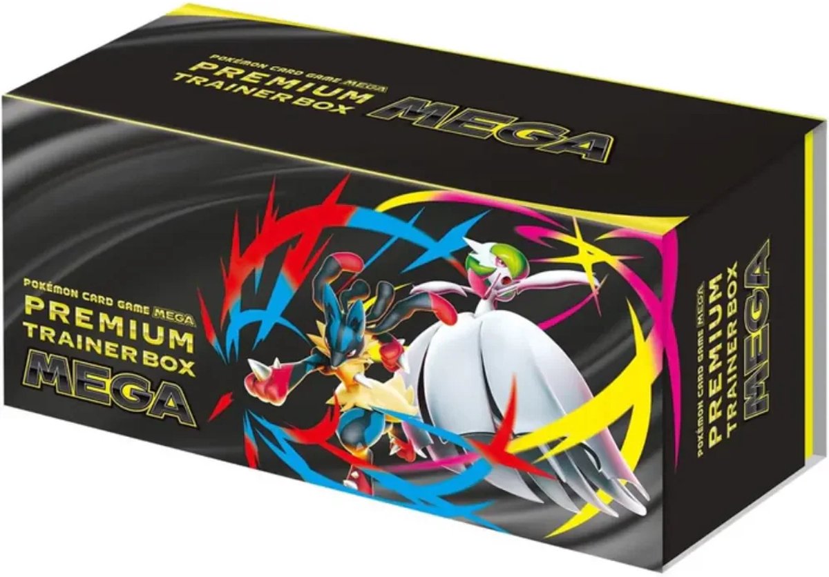 Pokemon Premium Trainer Box MEGA - Japans | Games | bol Pokemon Premium Trainer Box MEGA - Japans | Games | bol