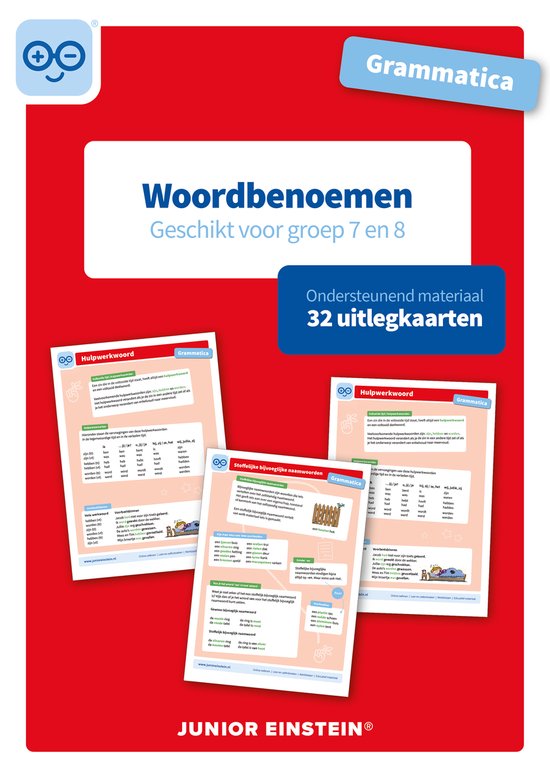 Woordbenoemen Grammatica geschikt voor groep 7 en 8 - cover