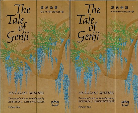 The Tale of Genji