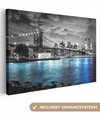 New York - Skyline