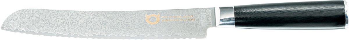 Broodmes Damascus AUS 10 – 67 lagen