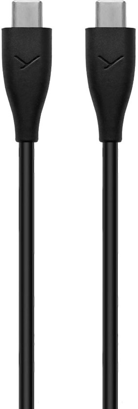 Twee zwarte USB-C naar USB-C kabels met beyerdynamic logo op de connectoren.