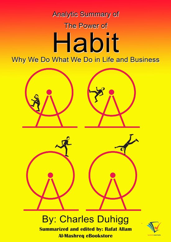Analytic Summary of The Power of Habit - cover