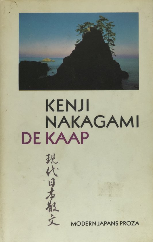 De Kaap