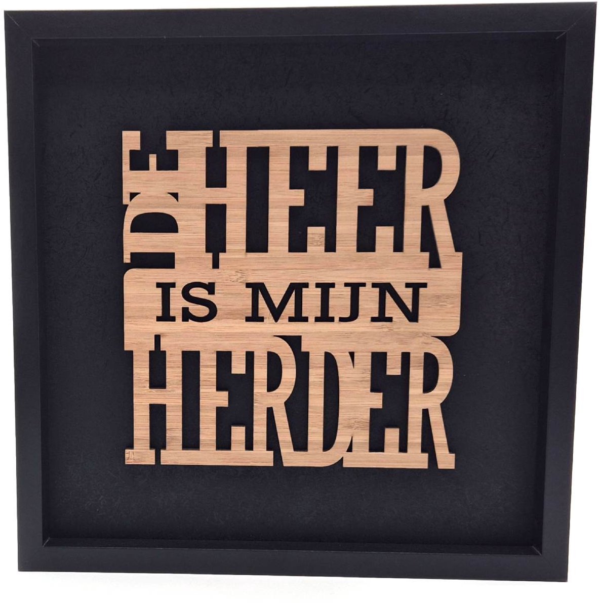 Wandbord De Heer is mijn herder – De Heer is mijn herder