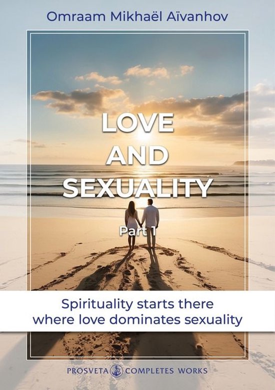 Complete Works 1 - Love and Sexuality (Part 1) - cover