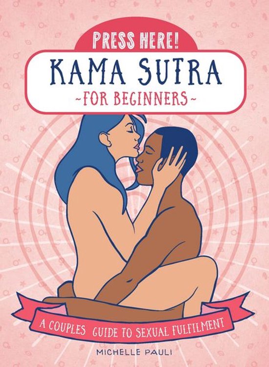 Press Here! - Press Here! Kama Sutra for Beginners - cover