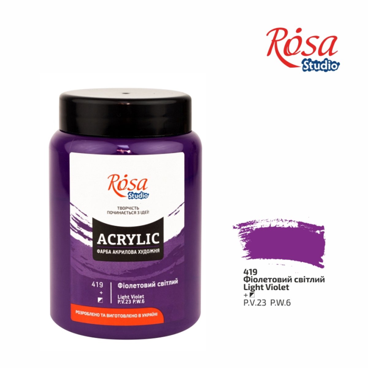Rosa Studio acrylverf speelgoed 400 ml 419 Light Violet satijnglans.