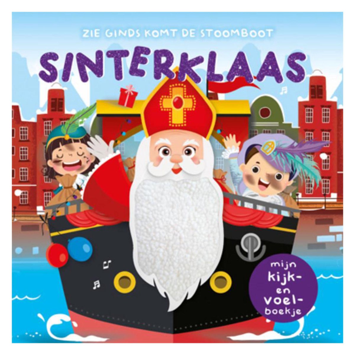 Omslag van Mijn kijk- en voelboekje: Sinterklaas van Fiona Huisman