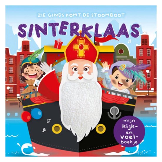 Mijn kijk- en voelboekje - Sinterklaas