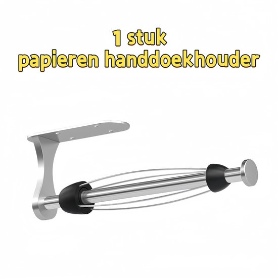 1-delige keukenrolhouder - Gaat niet door - Wandmontage - Zelfklevend - Geschikt voor keuken-, badkamer-, boerderijbenodigdheden en decoratieve accessoires - Zilver