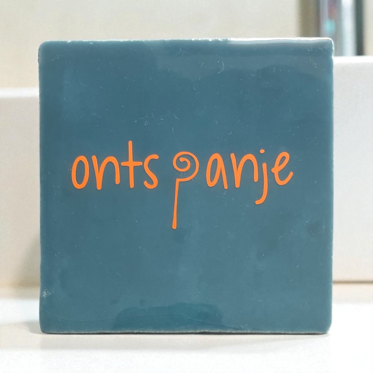 Hip Tegeltje met tekst-Ontspanje-Blauw-Cadeau-Geschenk-Gift-Kado-Sint