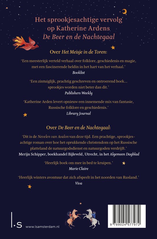 Winternacht 2 - Het meisje in de toren