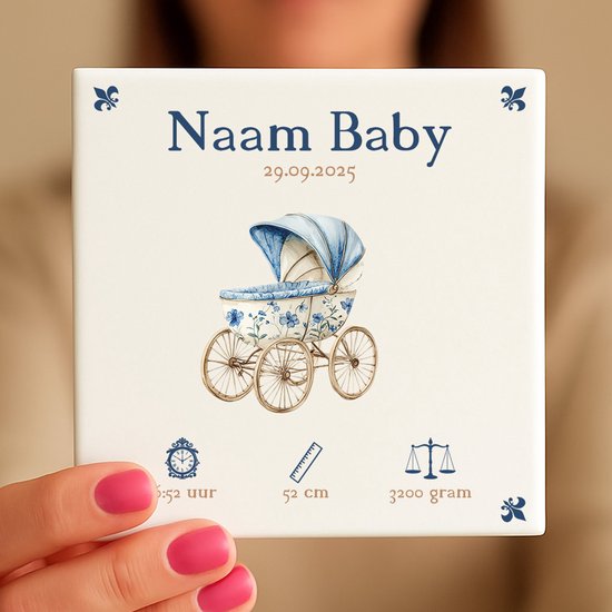 Gepersonaliseerde Baby Tegeltje - Met Naam, Geboortedatum, Gewicht, Lengte en Tijd - Blauw Kinderwagen van SmartPrints — afbeelding 2