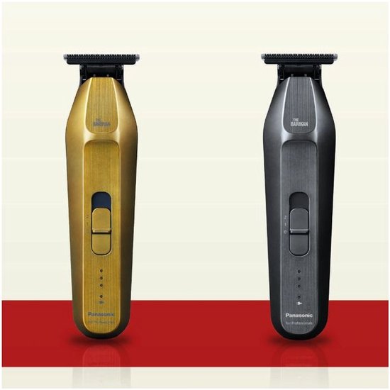 PANASONIC THE BARIKAN GOUD | bol