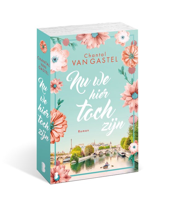 Nu we hier toch zijn