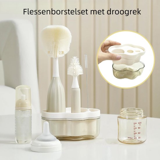 1 stuk - Reinigingsborstel - Uitdrukbare flessenborstel - Multifunctionele knijpborstel - Siliconen reinigingsborstelset voor fopspenen - Beige — afbeelding 3