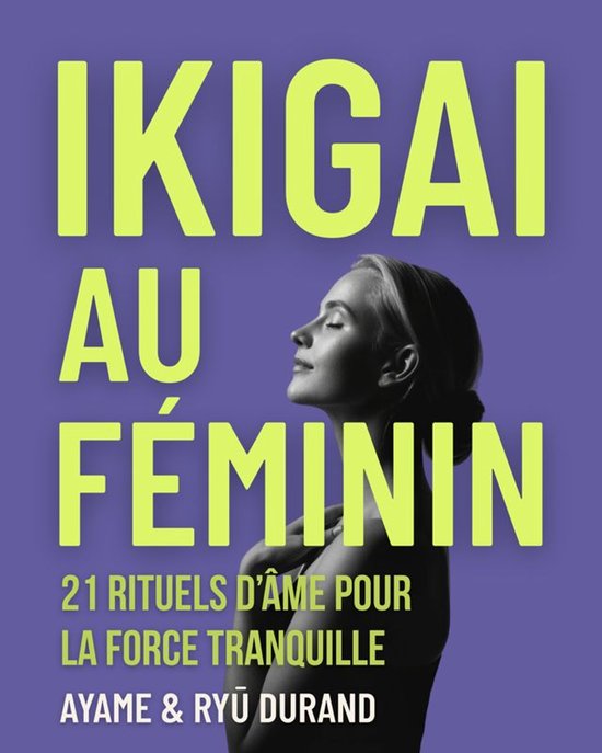 Ikigai Reclaimed™ — Original Edition 12 - Ikigai au fém ... - cover