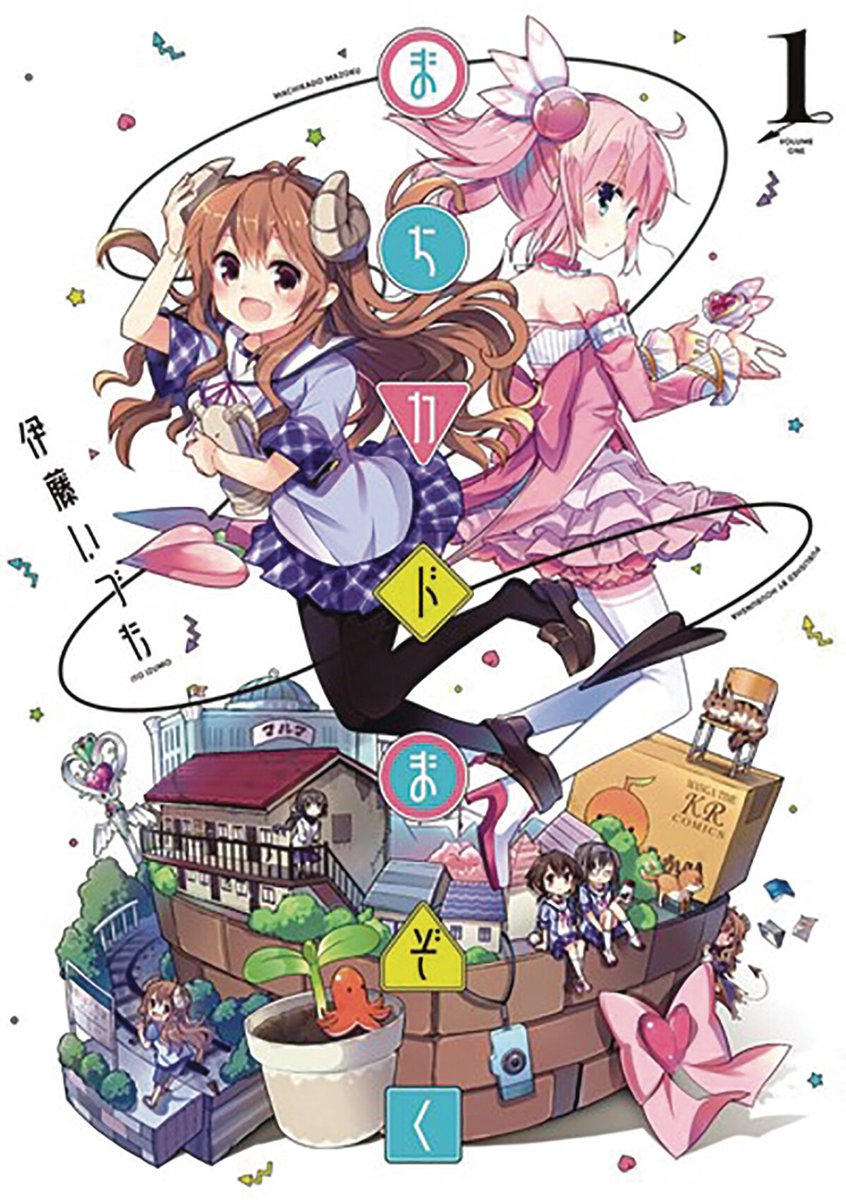 Omslag van The Demon Girl Next Door Vol. 1