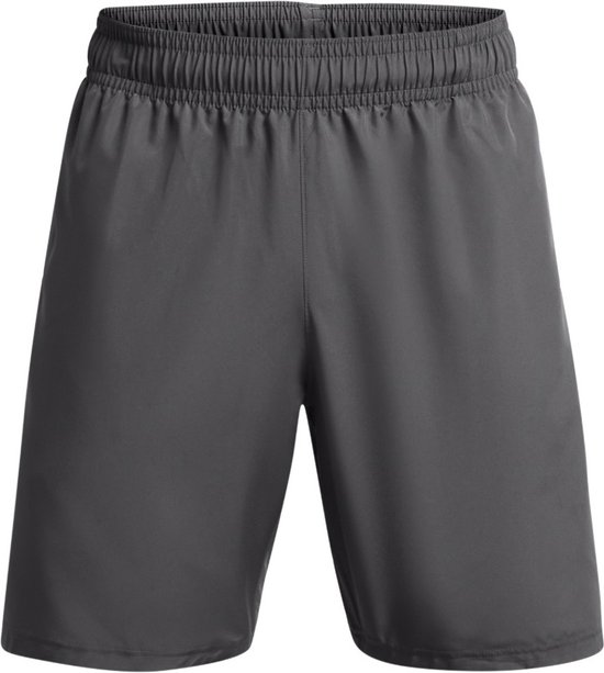 Grijze sportshort met elastische tailleband en trekkoord.