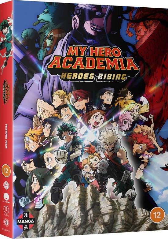 Jaquette du DVD My Hero Academia: Heroes Rising avec des personnages d'anime, dont Deku, Bakugo et Todoroki, combattant sur un terrain rocheux.