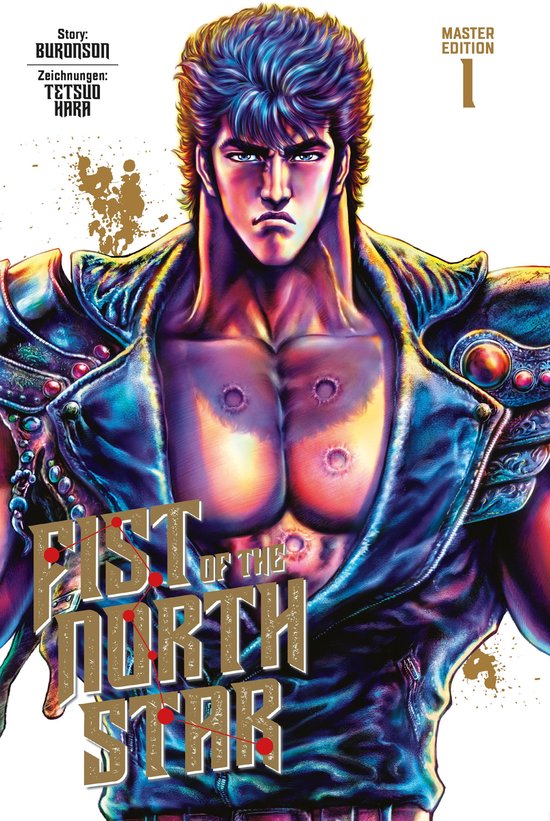Fist of the North Star Master Edition 1 - cover