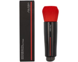 Shiseido Brush Daiya Fude Face Duo Black